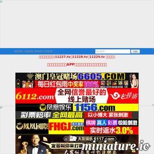 在线看片国产,探索数字影视新纪元